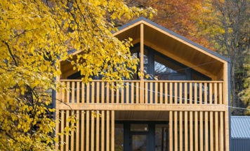 Апартаменты в Woodland-travel