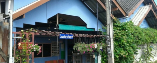 Семейный номер Standard в Canaan Guesthouse