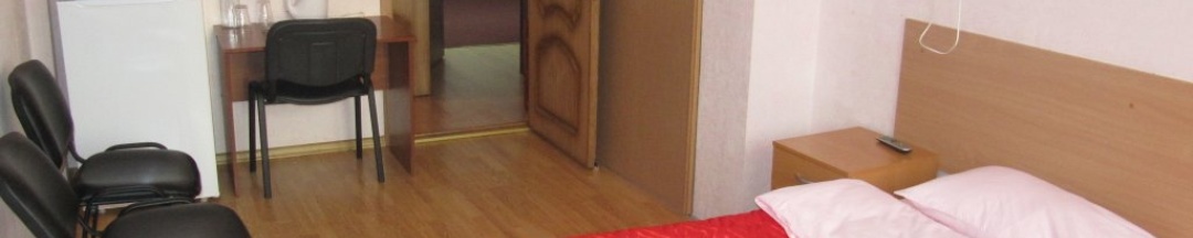 Номер Comfort в Кик 7