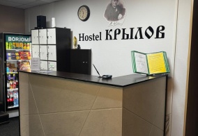 Хостел Крылов в Твери