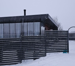 Glassbox 108 Premium в Домик в Икше