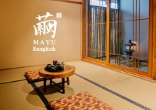 Номер Deluxe в MAYU Bangkok Japanese Style Hotel