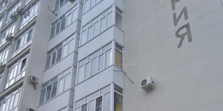 Ставрополь: Апартаменты АпартаментыStav26 (Став 26) на улице 45 Параллель