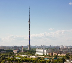 Cтандартный номер с большой двуспальной кроватью с видом на город в Сущевский Сафмар