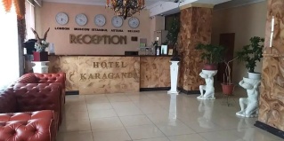 Караганда: Отель Караганда