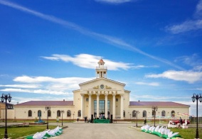 Гостевой дом Banqueting & Guest House Pomest'e в Костанае