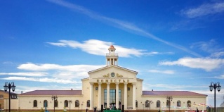 Костанай: Гостевой дом Banqueting & Guest House Pomest'e