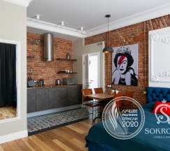 Двухкомнатные апартаменты Англия в Sokroma Cканди Лофт