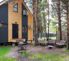 № 10 BarnHouse50 (оснащение дома см. Подробнее)) в Les holidays
