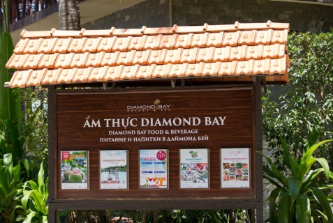 Нячанг: Курортный отель Diamond Bay Resort and Spa