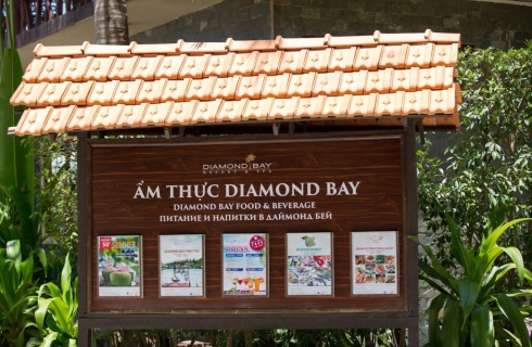 Вьетнам, Нячанг: Курортный отель Diamond Bay Resort and Spa