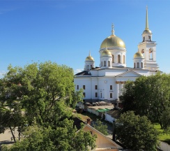 Стандарт + в Грин Парк Отель