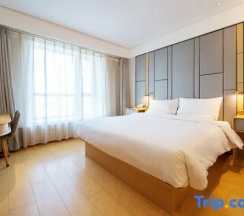 Двухместный номер Superior двуспальная кровать в Ji Hotel Changchun Tongzhi Street Wanda Plaza