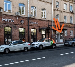Квартира в Апартаменты на Россия, Москва, Казакова 8с2, кв 22 (522)