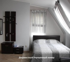 Двухместный улучшенный номер в Донжон