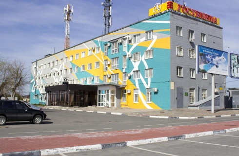 Волгоград: Отель Международный аэропорт Волгоград