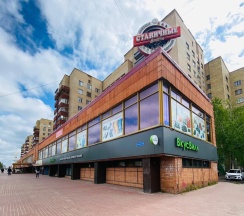 Апартаменты с балконом и с видом на город в Apartments on str. International, bld. 36