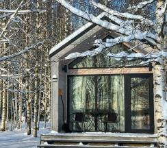 Барнхаус "Котики" в Тованово