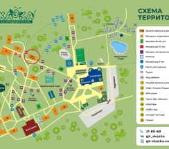 Дом в лесу* (Заезд в 14-00, выезд в 12-00) в Сказка