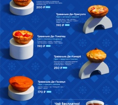 Двухкомнатный дом 5х местный в У пруда от Травел Хотелс Антураж