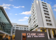 Люкс c 1 комнатой в Classic Kameo Hotel & Serviced Apartments, Ayutthaya