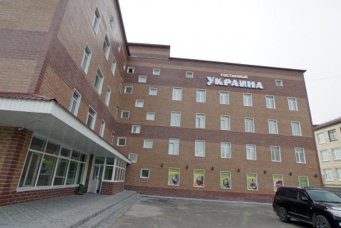 Магадан: Отель Украина