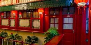 Пекин: Отель Qianmen Courtyard Hotel