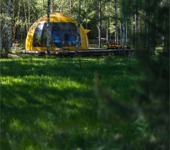 5 сфера "Глянец" в Багио