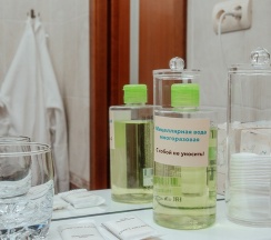 Стандартный номер в Brothershotel.ru