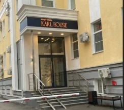 Квартира в Апартаменты Art Room у Кремля