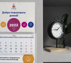 Двухместные апартаменты (двуспальная кровать) в Апартаменты Зеленая роща