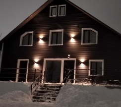Резиденция зимнего отдыха в We Ski Gesh