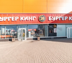 Квартира в Апартаменты на улица 78-й Добровольческой Бригады, 23