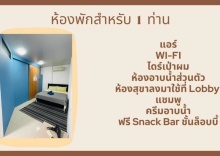 Двухместный номер Standard двуспальная кровать в HOMEY-Don Mueang Airport Hostel