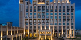 Грозный: Отель The Local Hotels Grozny