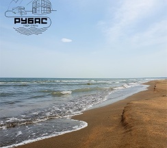 Кемпинг место (палатка + авто) в Рубас