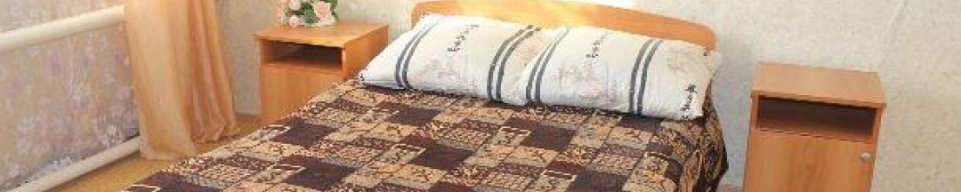 Номер эконом с 1 двуспальной кроватью в Для Вас