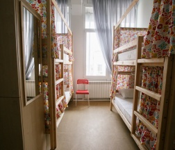 Верхнее место в 6-местном номере для Женщин №500 в Bla Bla Hostel