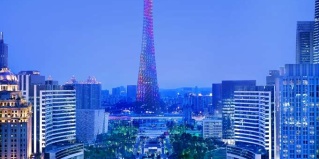 Гуанчжоу: Отель Grand Hyatt Guangzhou