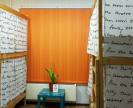 Стандарт в Лайв