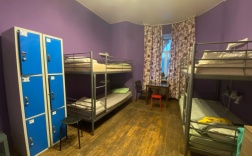 Место в 6-ти местном женском номере в Cuba Hostel PS