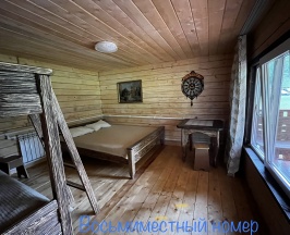 Дом двухкомнатный с 2 спальнями в Кубадру