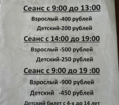 Квартира в Cosmos