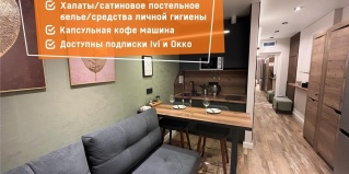 Ростов-на-Дону: Апартаменты Апартаменты на Береговая, 73, строение 1