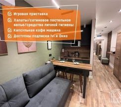 Квартира в Апартаменты на Береговая, 73, строение 1