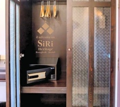 Двухместный номер Deluxe 2 отдельные кровати в Siri Heritage Bangkok Hotel