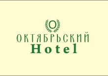 Шадринск: Мини-отель Hotel Октябрьский