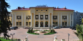 Сочи: Отель Swissotel Resort Сочи Камелия