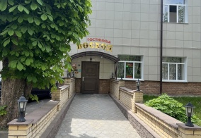 Отель Восход в Ставрополе