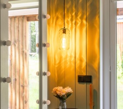 Коттедж премиум в Ёлки Чилл